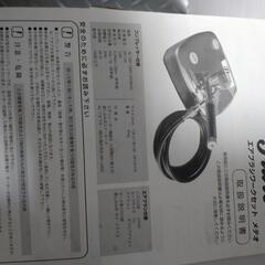 ★【タムタム】タムコン　エアブラシワークセット　メテオの画像