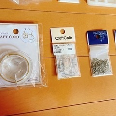 【新品を含む】レジン用品の画像