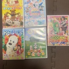 子供向けDVD 5枚