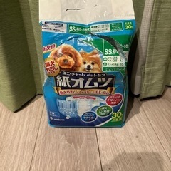 猫のトイレの画像