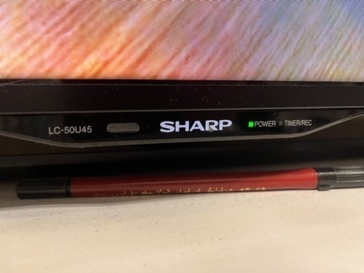 シャープ　AQUOS LC-50u45