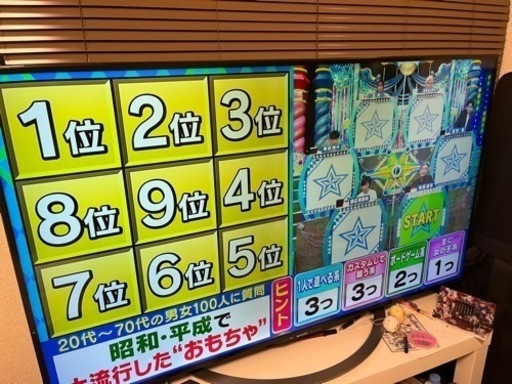 シャープ　AQUOS LC-50u45