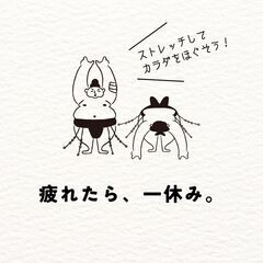 🌻固定費あります　ウォーターサーバーのブースの販売🌺の画像