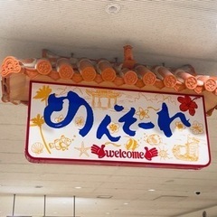 💻プログラミング勉強中の方や始めてみたい人！一緒にやりましょう！
