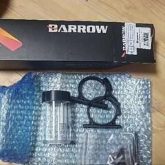 Barrow リザーバータンク