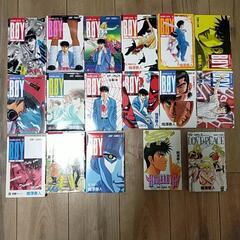 お値下げ致しました！梅澤春人 ボーイ全33巻　ハレルヤ　ラブ＆ピースの画像