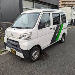 配送ドライバー（日額保証・直行直帰可）日額保証~¥16,000 ...