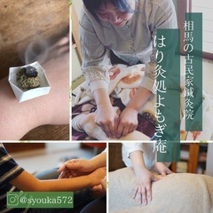 BlissfulTime 　〜至福のひととき〜　9/15(金)
