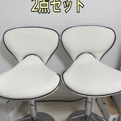 【2点セット】ニトリ昇降式スツール　White