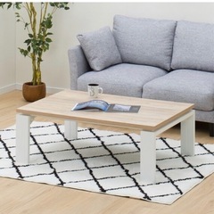 値下げ‼️美品✨オシャレこたつテーブル✨の画像