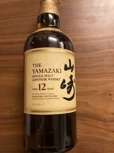 ウィスキー　山崎12年