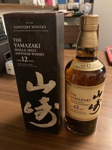 ウィスキー　山崎12年