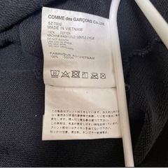 コムデギャルソン トレーナー COMME des GARCONS スウェット Logo ロゴスウェット スウェットトレーナーの画像