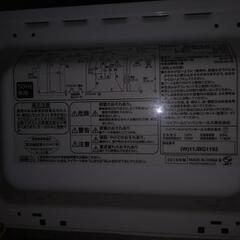 電子レンジ9月末処分の画像