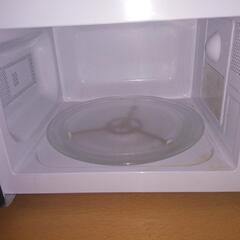 電子レンジ9月末処分の画像
