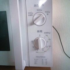 電子レンジ9月末処分の画像