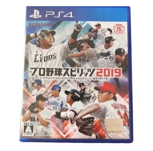 PlayStation4 CUH-2200A B01 + DUALSHOCK4 