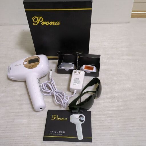 Prona フラッシュ脱毛器 家庭用光脱毛器 IPL光脱毛器