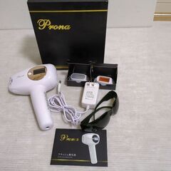 Prona フラッシュ脱毛器 家庭用光脱毛器 IPL光脱毛器