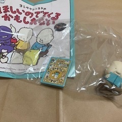 ヨシタケシンスケ　(このあとどうしちゃおうか)の画像