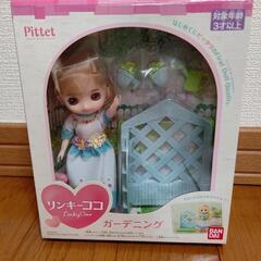 リンキーココの人形の画像