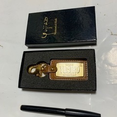 石原裕次郎メモリーアル！プレートキーホルダー の画像