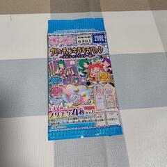 タカラトミーアーツ プリ☆チャン キラキラパック メルティックス...