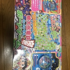 桃太郎電鉄ボードゲームの画像