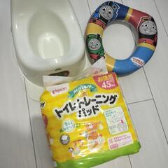 トイレトレーニングセット