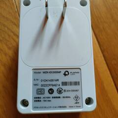 🔴室内でもう少しWi-Fiを遠くまで！中継機🔴 便利🔵の画像