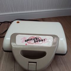 ホットメーカーの画像