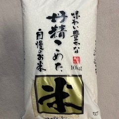 11時までの出品！！