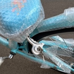 【新品未使用】ブリヂストン自転車２２インチ（エコパル）の画像