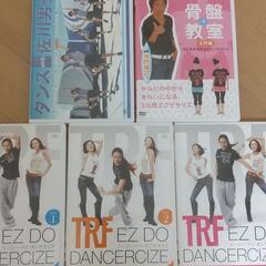 エクササイズ系 DVDセット