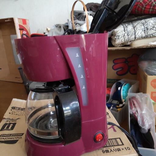 コーヒーメーカー美品、紙のフィルターは仕様せず使える。値下げしました。