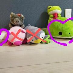 ぬいぐるみ 2体