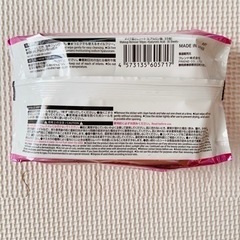 ヒアルロン酸配合　メイク落としシートの画像