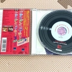 【9/26まで】CD ①ラテンの画像