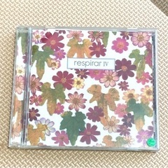 【9/26まで】CD②