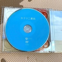 【9/26まで】CD④の画像