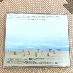 【9/26まで】CD④の画像