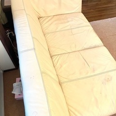 Bo Concept ボーコンセプト高級ラウンジソファ