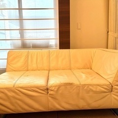 Bo Concept ボーコンセプト高級ラウンジソファ