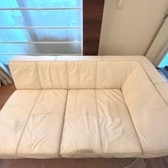 Bo Concept ボーコンセプト高級ラウンジソファ