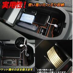 値下げ↓RAV4 50系 センターコンソールトレイの画像