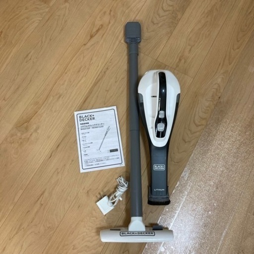 ハンディ掃除機　リチウムスティッククリーナー