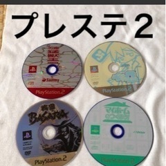 PS プレステ ソフト 16枚 セット まとめ売り プレイステーション ゲーム の画像