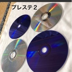 PS プレステ ソフト 16枚 セット まとめ売り プレイステーション ゲーム の画像