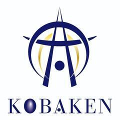 株式会社 KOBAKENの画像