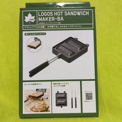 新品未使用　ロゴスセットの画像